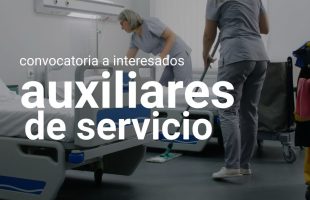  LLAMADO A SUPLENTES AUX.DE SERVICIO