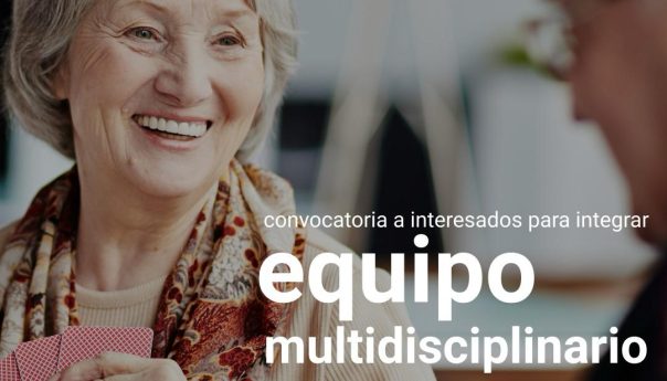 Llamado Suplentes Equipo Multidisciplinario Geriatría – Salud Mental